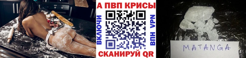 Где купить наркоту Новоульяновск Амфетамин  ГАШИШ  Каннабис  Кокаин  Галлюциногенные грибы  СОЛЬ 