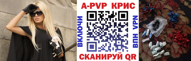 Alfa_PVP СК  Новоульяновск 