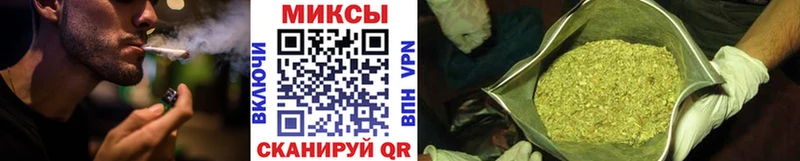 ссылка на мегу ССЫЛКА  цены наркотик  Новоульяновск  БУТИРАТ бутандиол 