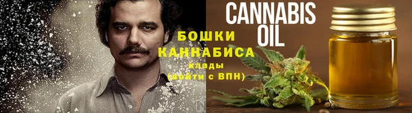 каннабис Баксан