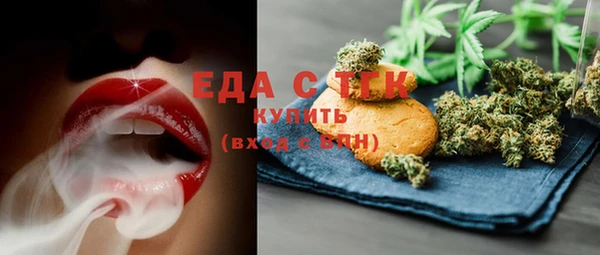 мяу мяу мука Балабаново