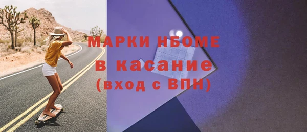 каннабис Баксан
