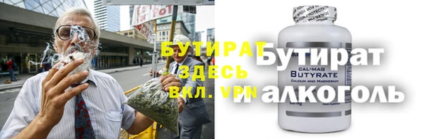 каннабис Баксан