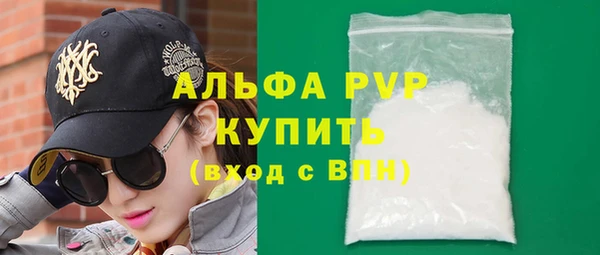 мяу мяу мука Балабаново