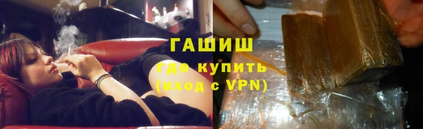 мяу мяу мука Балабаново