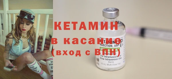мяу мяу мука Балабаново