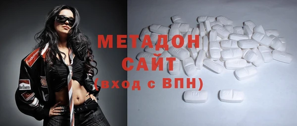 мяу мяу мука Балабаново