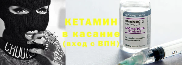 соль курить ск Аркадак