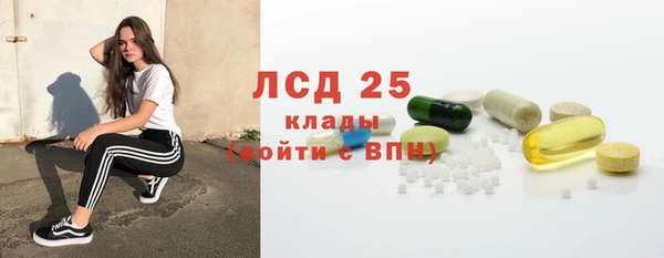 мяу мяу мука Балабаново