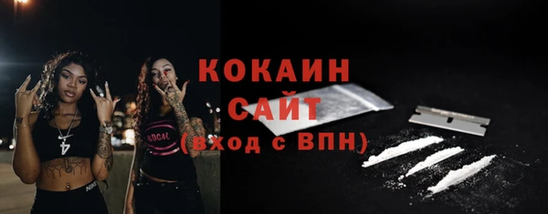 мяу мяу мука Балабаново