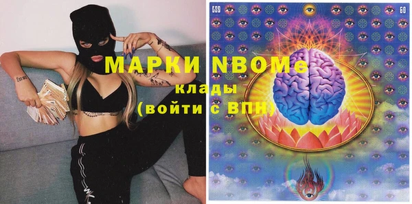 мяу мяу мука Балабаново