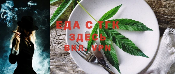 мяу мяу мука Балабаново
