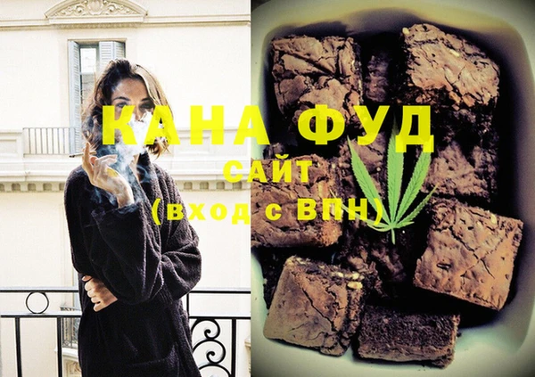 каннабис Баксан