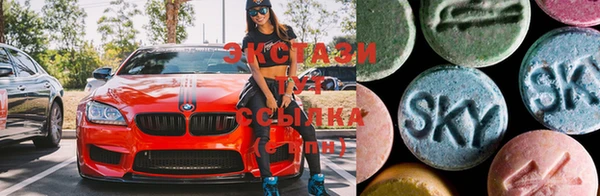 мяу мяу мука Балабаново