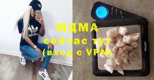 мяу мяу мука Балабаново