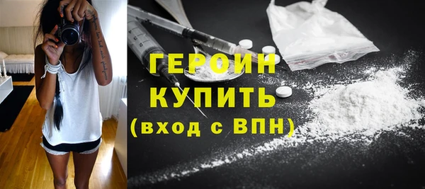 мяу мяу мука Балабаново