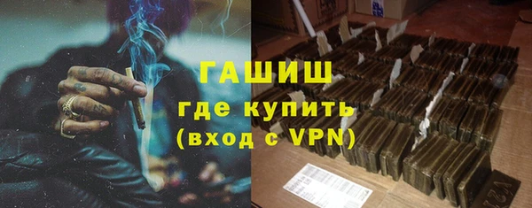 каннабис Баксан