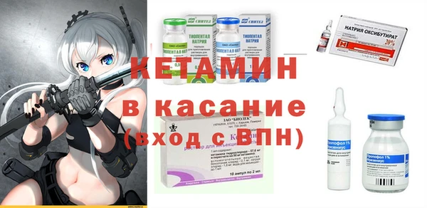 герыч Балахна