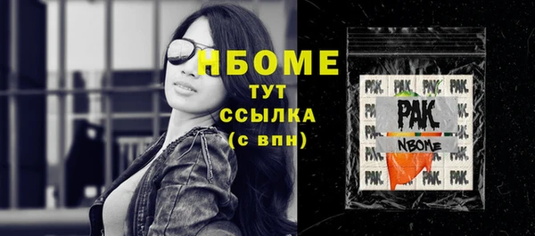 мяу мяу мука Балабаново