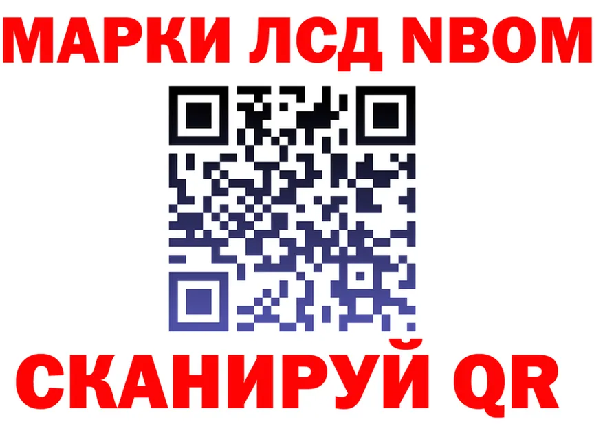 Наркошоп  клад Новоульяновск