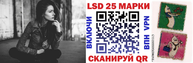 omg ONION  Новоульяновск  Марки 25I-NBOMe 1,5мг 