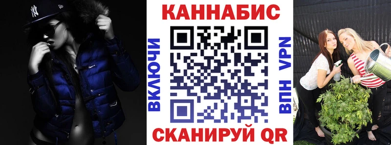 hydra ссылка  цены наркотик  Новоульяновск  Марихуана марихуана 